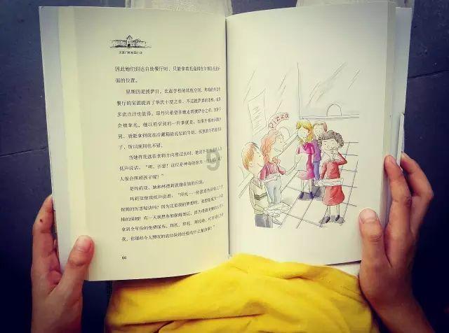 红枣坚果银耳羹怎么冲泡？游戏画面