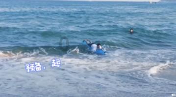 营救森林中的夫妇