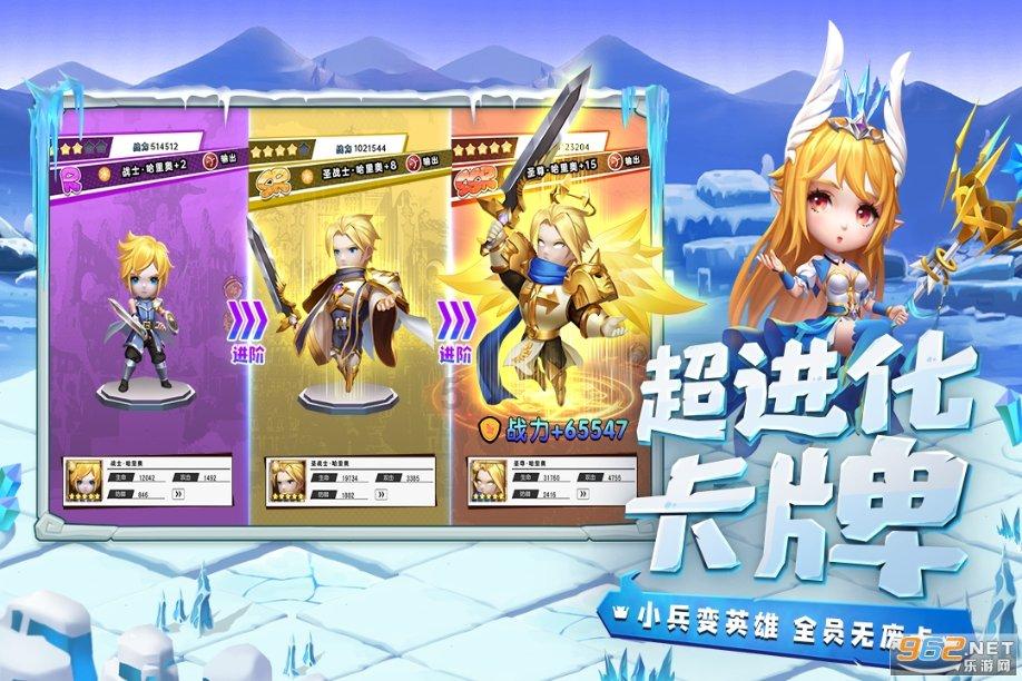 医疗资源下沉社区,居民看病服务“到家”