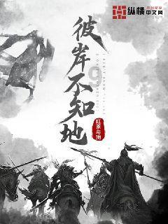 “90后”清华硕士，任县委副书记