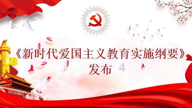 夏季热带海滩逃生