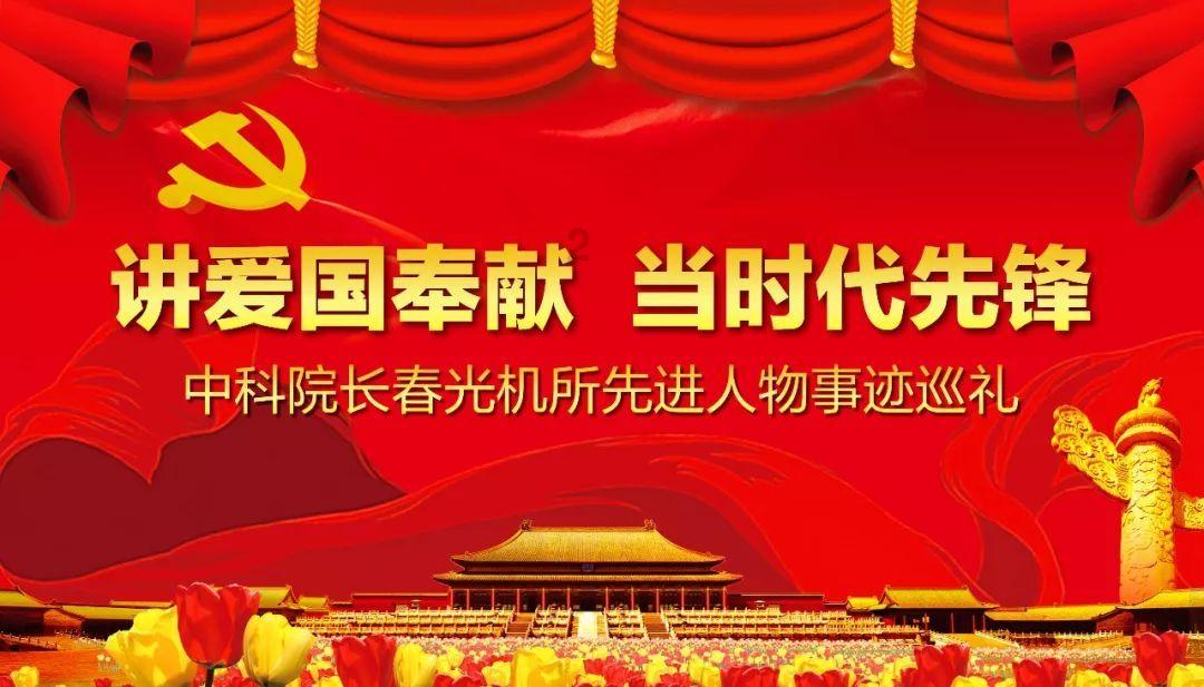 谋杀：灵魂疑犯