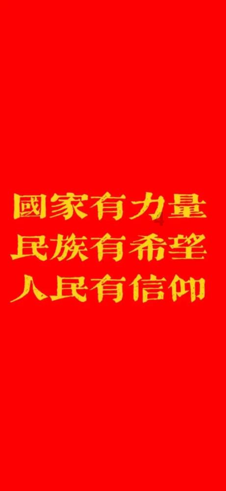 古董市场