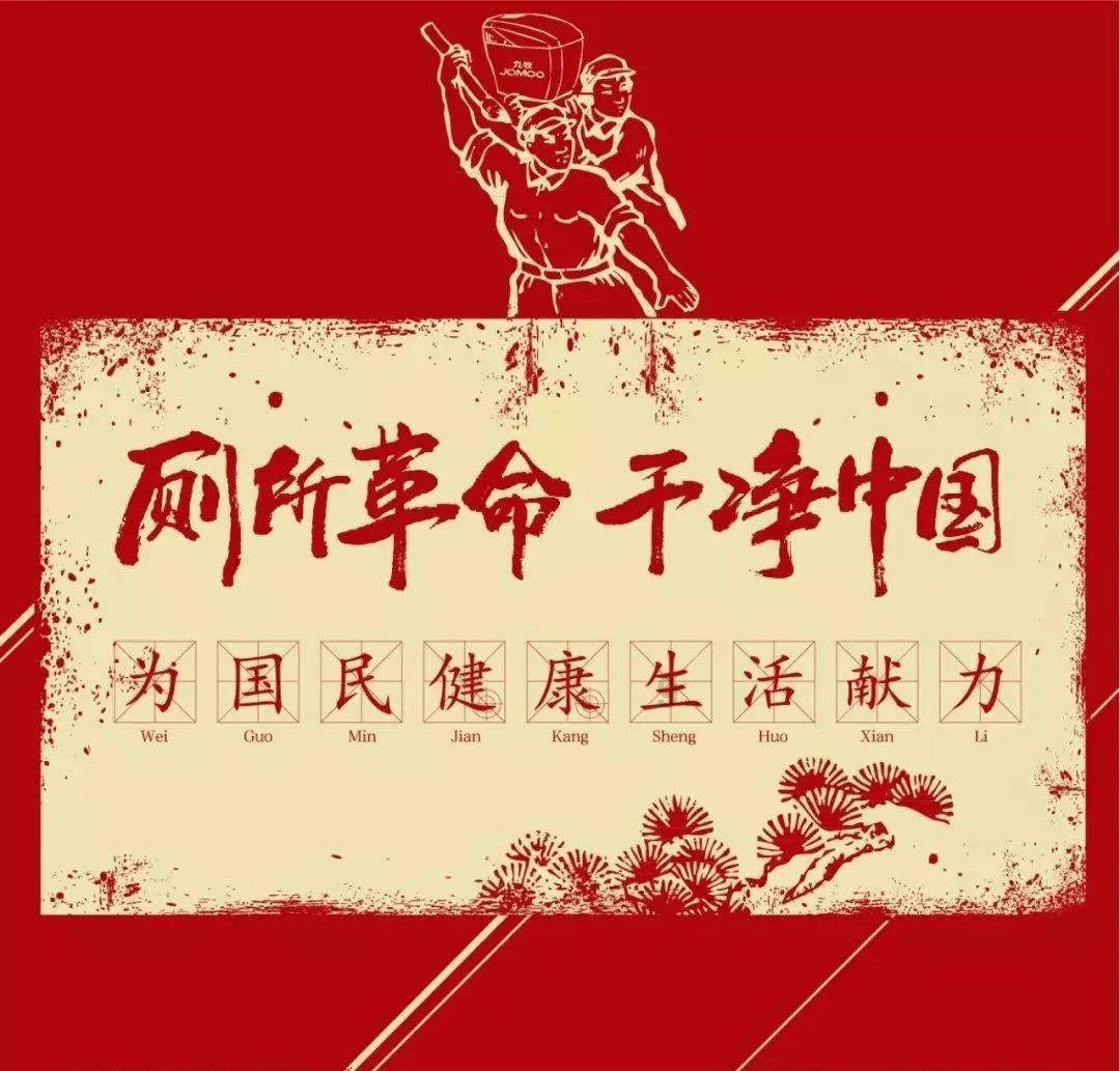 猪猪去冒险