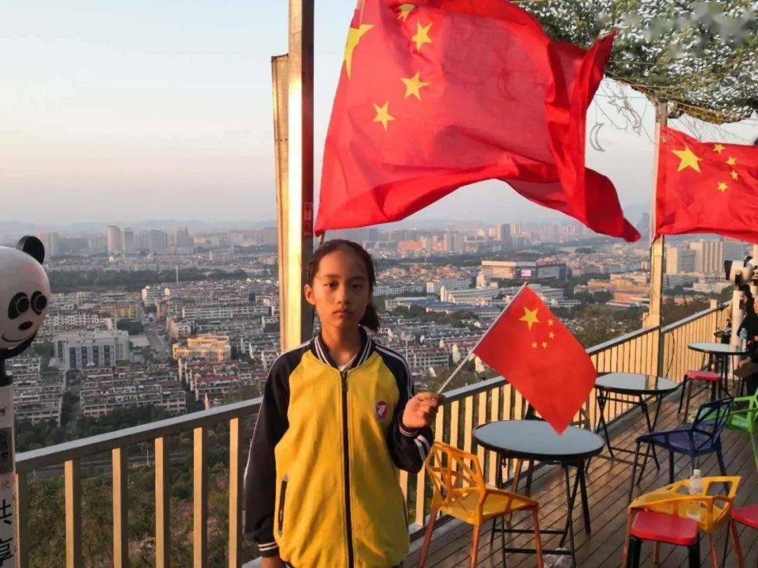 外星人坠落